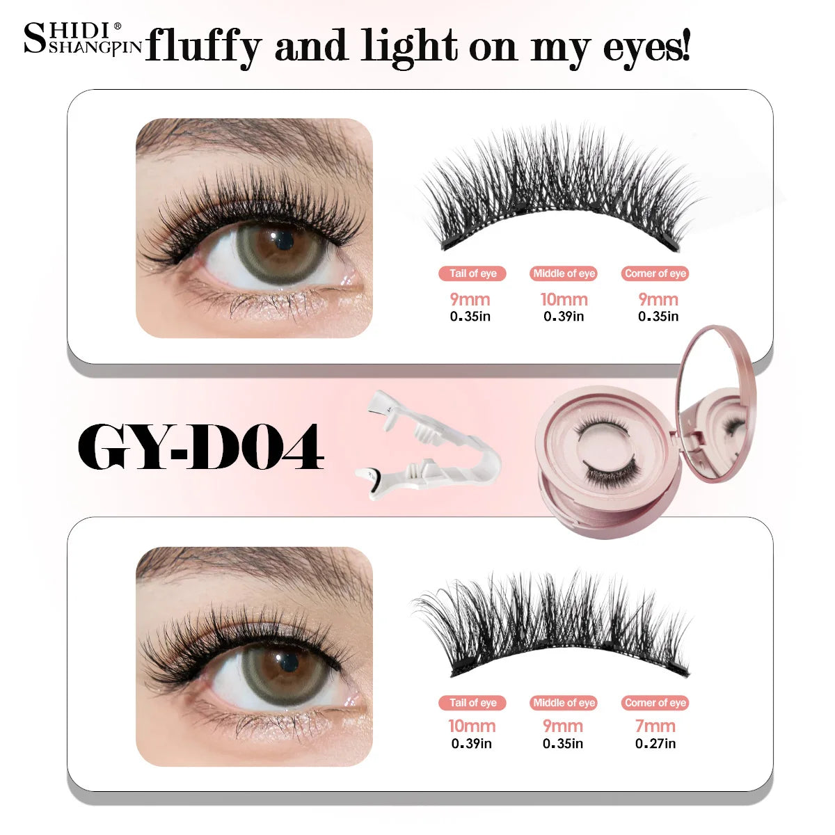 Magnetic eyelash set color options